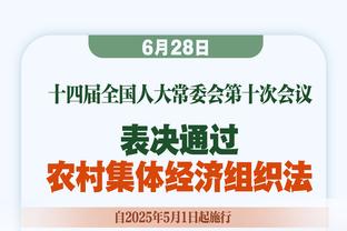 对攻大战！黄蜂篮网半场共7人上双&合砍145分